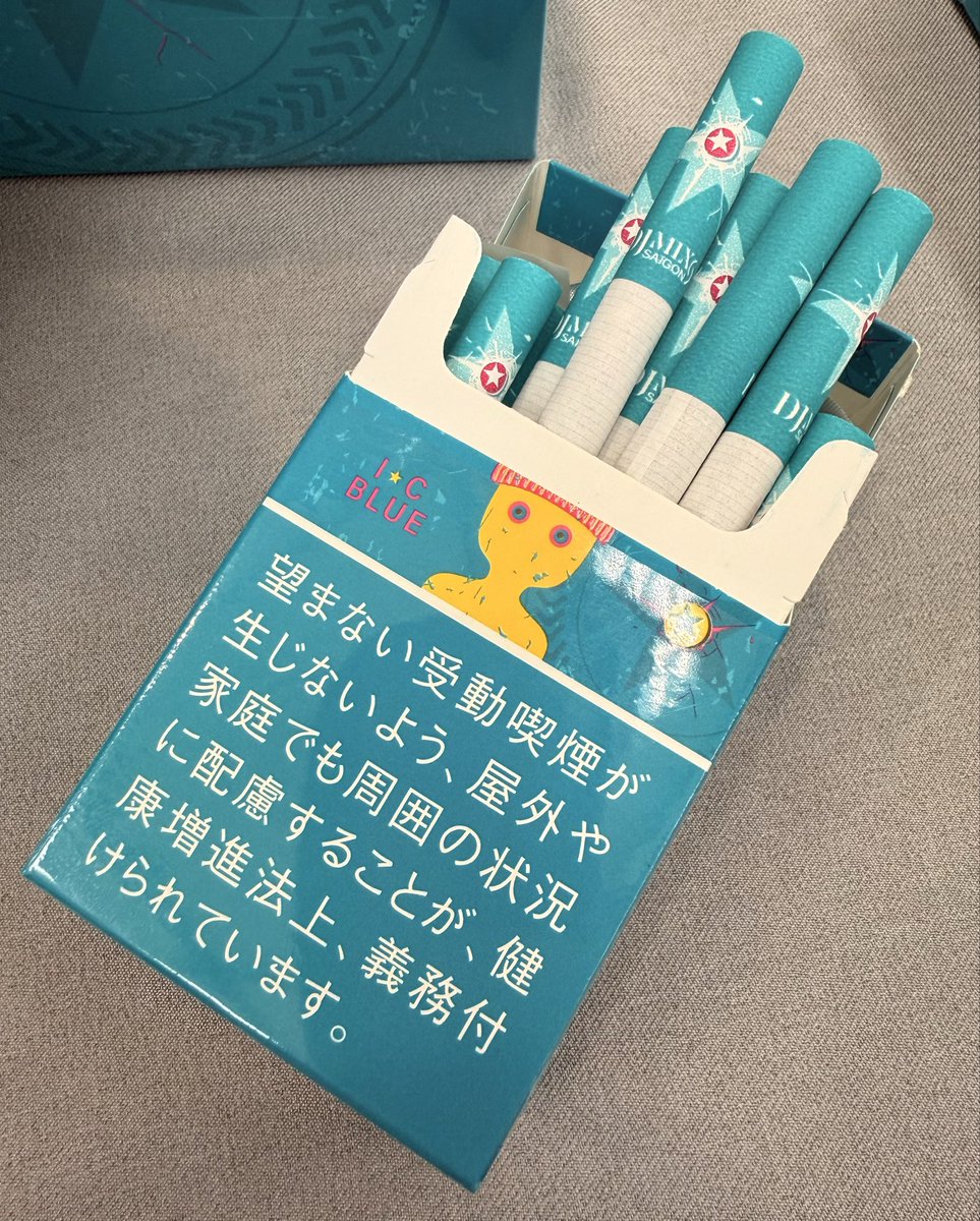 izumiya_tobacco's tweet photo. 紙巻たばこ新銘柄「DJ MIX SAIGON（ディージェー　ミックス　サイゴン）」
が発売されます。

・アイシーピンク
カプセルを潰すと甘いライチの風味に刺激の強いメンソールが合わさります。

・アイシーブルー
カプセルを潰すと清涼なメロンの風味に刺激の強いメンソールが突き抜けます。

各タール8mg 20本入 550円
10月末入荷予定

送料200円からの通信販売
https://t.co/COAYxZwQnt

商品ページの「再入荷お知らせ」にアドレスを登録すると、入荷のタイミングで案内が届きます。
