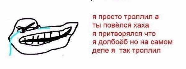 AcidReporter's tweet photo. @No_Horns @tagir_valeev https://t.co/z6BvtJDrVn