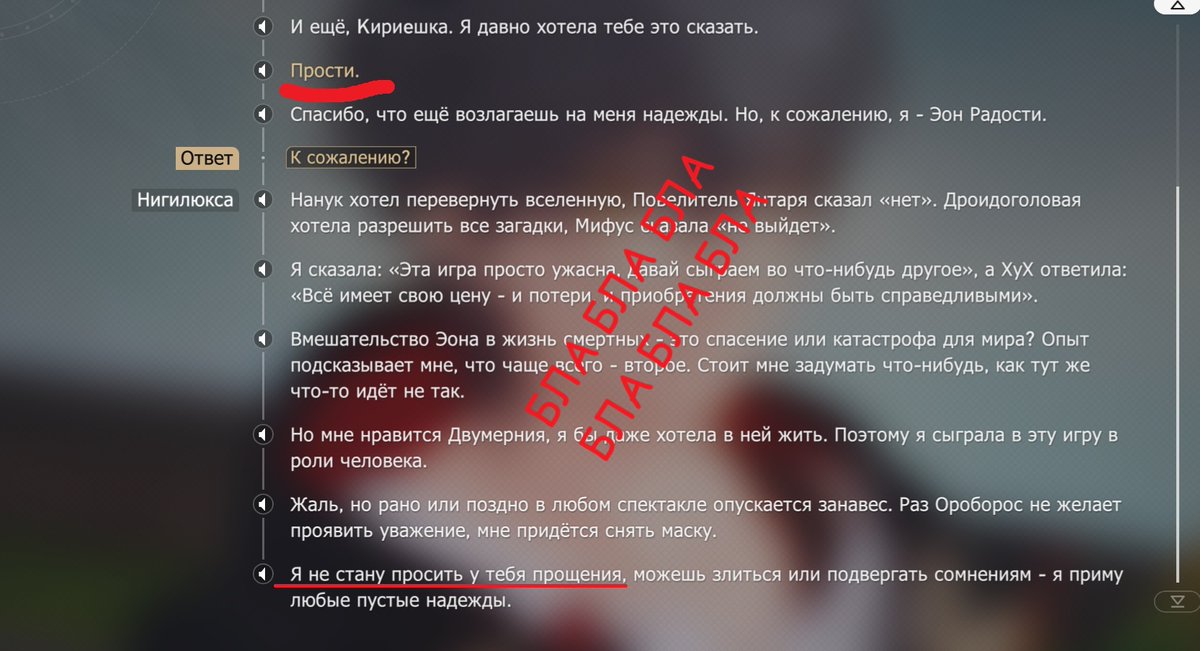 kiselaos's tweet photo. герл???? у нее ряльно биполярка пиздец https://t.co/Jff3GQuJYp