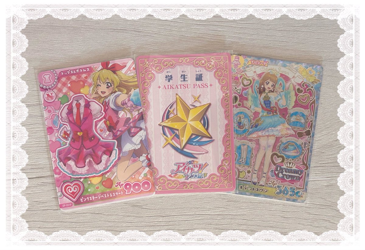 Nchan_hobby's tweet photo. 行ってきました ^_  ̫ _^❤︎ https://t.co/Sam9eUvKJh
