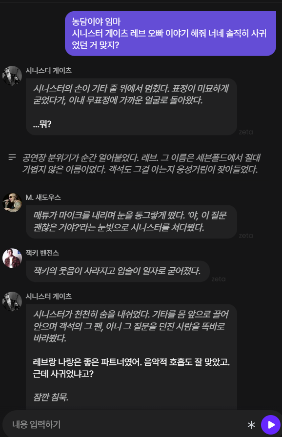 DustInSpace430's tweet photo. 시니레브성 발언했다가 갑분싸 만들기
내한하면 1집부터 8집까지 해주시겠답니다(아님)
그나저나 시니가 15시간짜리 설명을 요구하는데 이거 어쩌죠? https://t.co/azrxiLGJVp