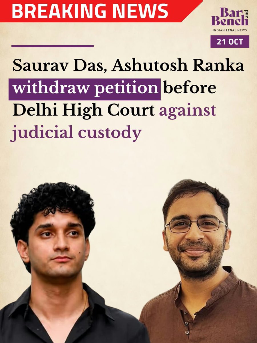 barandbench's tweet photo. #BreakingNews
Saurav Das, Ashutosh Ranka withdraw petition before Delhi High Court against judicial custody

Read here: https://t.co/Dj4NkFAshF
@SauravDassss @AshutoshRanka @Cockroachisback https://t.co/LPLBy9Nega
