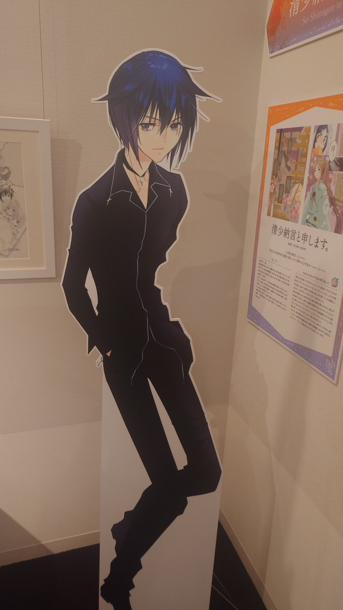 musou1113's tweet photo. PEACH-PIT25周年特別展 市川会場
に行ってきました〜
アニメから入って大好きになった作品のしゅごキャラ！の原画が見れて最高でした。

これからも楽しみにしています

#peachpit #peachpit特別展 #peachpit25th
#しゅごキャラ #shugochara
#ローゼンメイデン #rozenmaiden https://t.co/u9bIrSZgUt