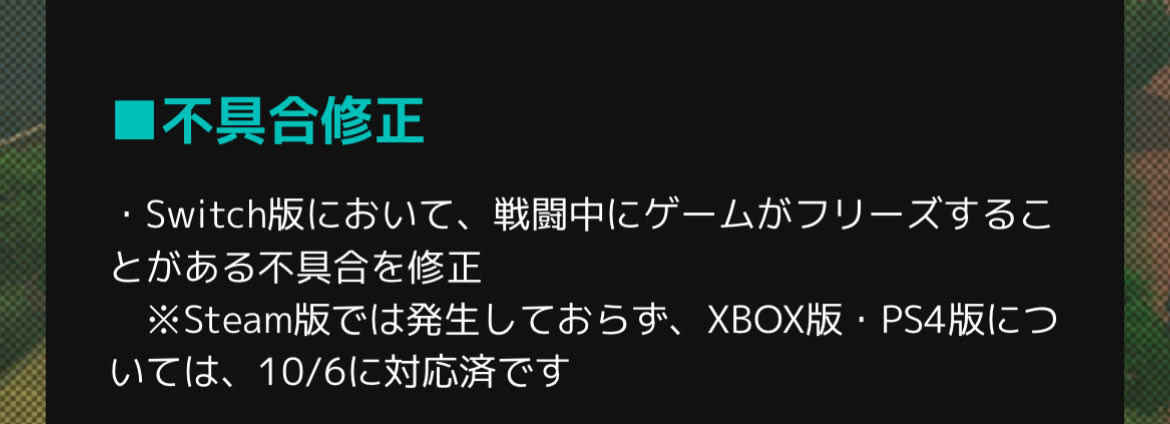 4iqvlm's tweet photo. ようやく緑のセレチケで出た赤澤使える〜！ https://t.co/ZSVzHvuTvJ