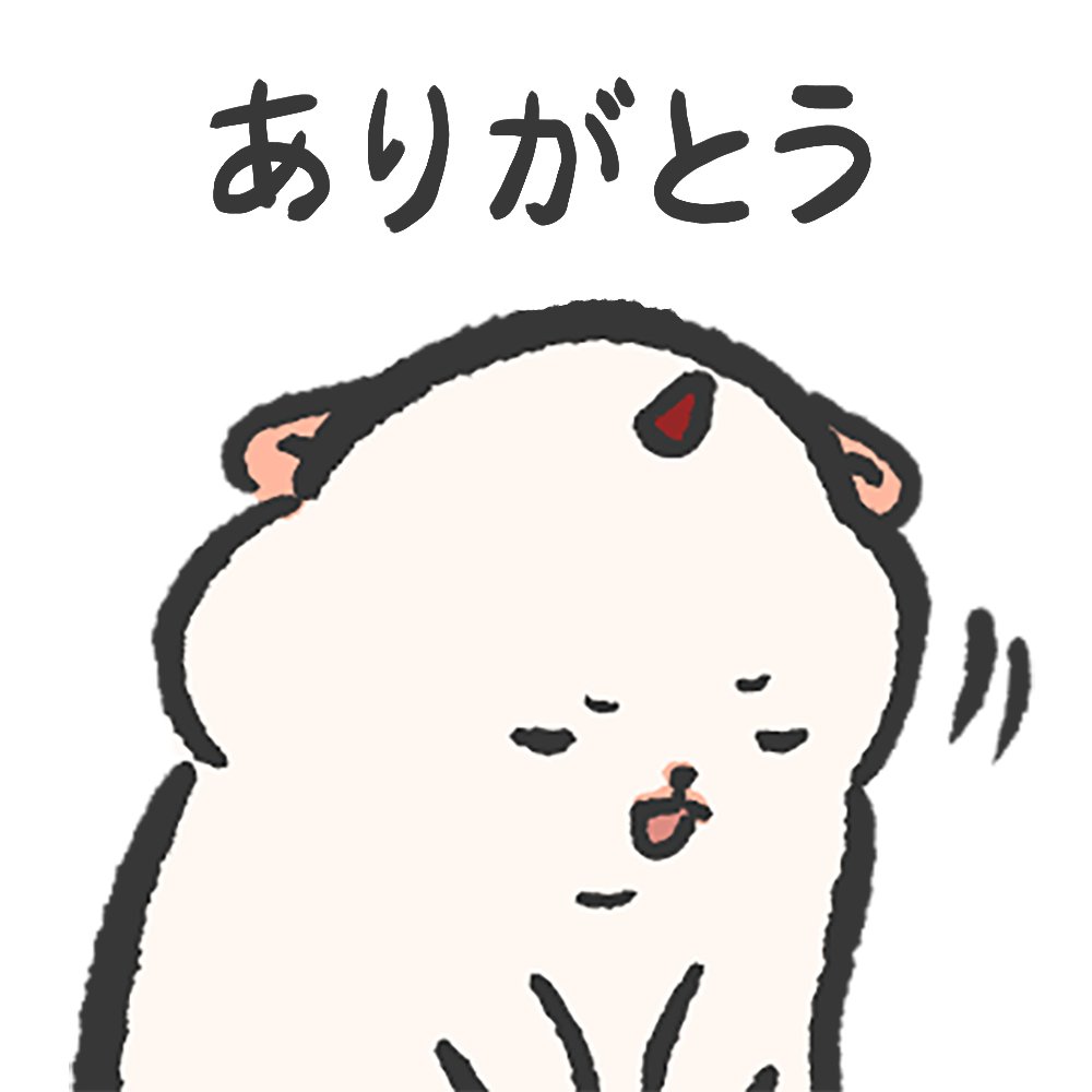 blackbunny211's tweet photo. ププビヨマンカはフォロワーが少し増えて嬉しい

#漫画 
#ププビヨマンカ 
#ププビヨ漫画 https://t.co/q4Pmy29qG3