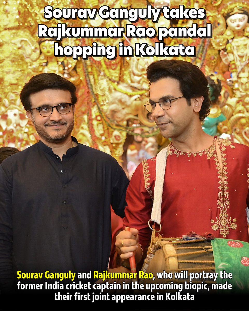 bombaytimes's tweet photo. #SouravGanguly and #RajkummarRao made their first joint appearance in Kolkata as the actor prepares to portray the former India captain in the upcoming biopic #DadaTheSouravGangulyStory

@SGanguly99 @RajkummarRao #DurgaPuja #DurgaPujaFestival2026 #Kolkata https://t.co/lFjAahNMc4
