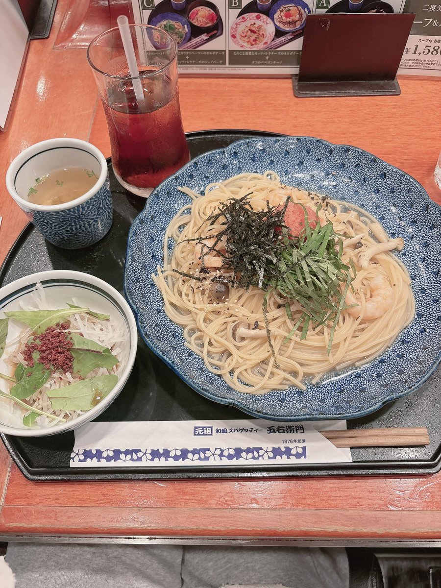 mume_777_'s tweet photo. パスタ欲に満たされた
新しいメガネかわい〜〜かわい〜〜〜〜 https://t.co/mqIl3LOkj7