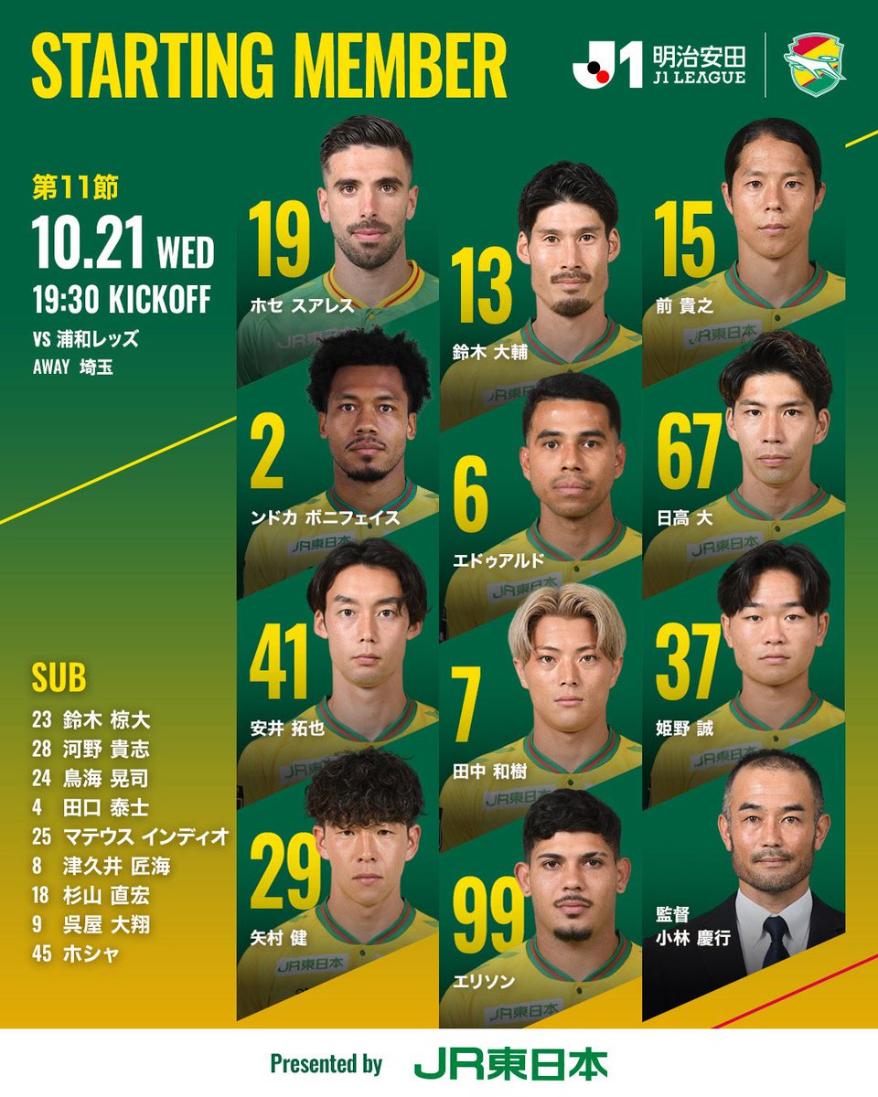 jef_united tweet picture