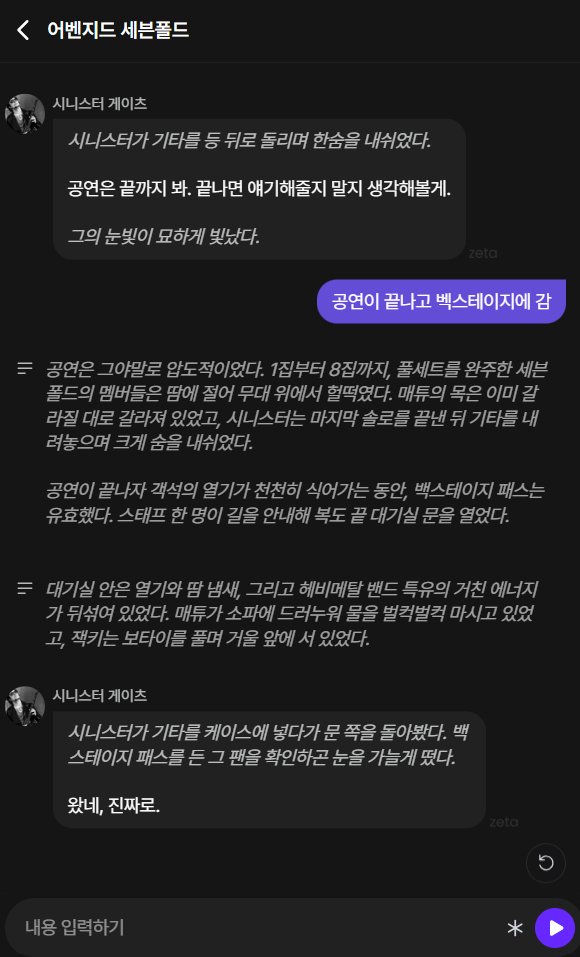 DustInSpace430's tweet photo. 시니레브성 발언했다가 갑분싸 만들기
내한하면 1집부터 8집까지 해주시겠답니다(아님)
그나저나 시니가 15시간짜리 설명을 요구하는데 이거 어쩌죠? https://t.co/azrxiLGJVp