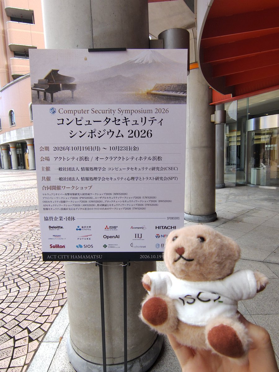 evipepota's tweet photo. https://t.co/3ubd9u52CD