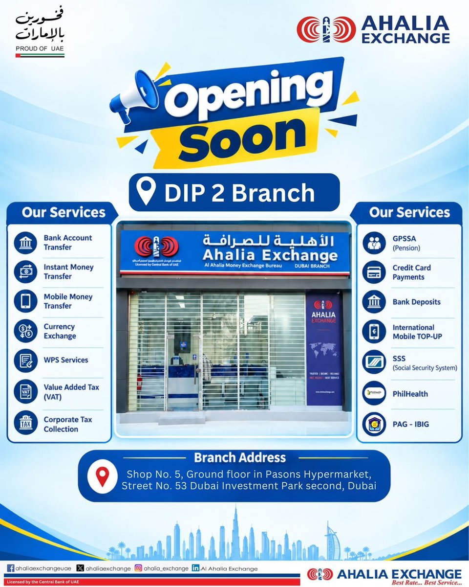 Ahaliaexchange's tweet photo. 🎉 Opening Soon – Ahalia Exchange, DIP 2 Branch! 🎉

A new destination for convenient and reliable financial services is coming to Dubai Investment Park 2. Stay tuned for our grand opening! 💙

#AhaliaExchange #OpeningSoon #DIP2 #DubaiInvestmentPark https://t.co/X9LtPMe7ec