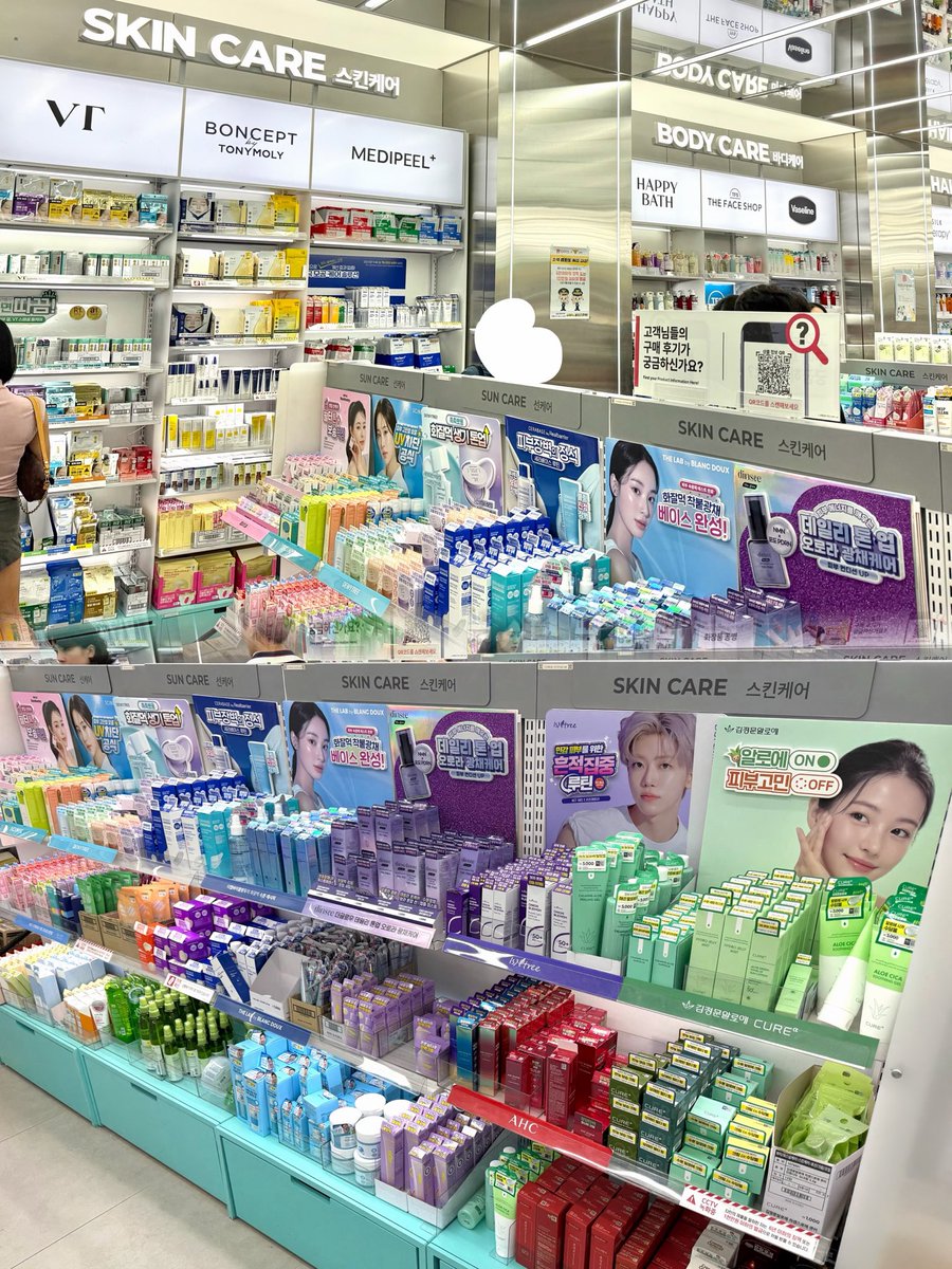 mii_korea_diet tweet picture