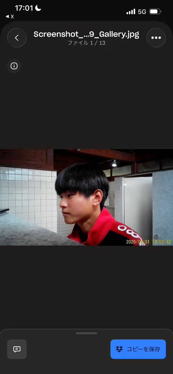ro7rrrrrr's tweet photo. イケメン⚽️🚽　3本 800Pay https://t.co/yH1djM4Fwa
