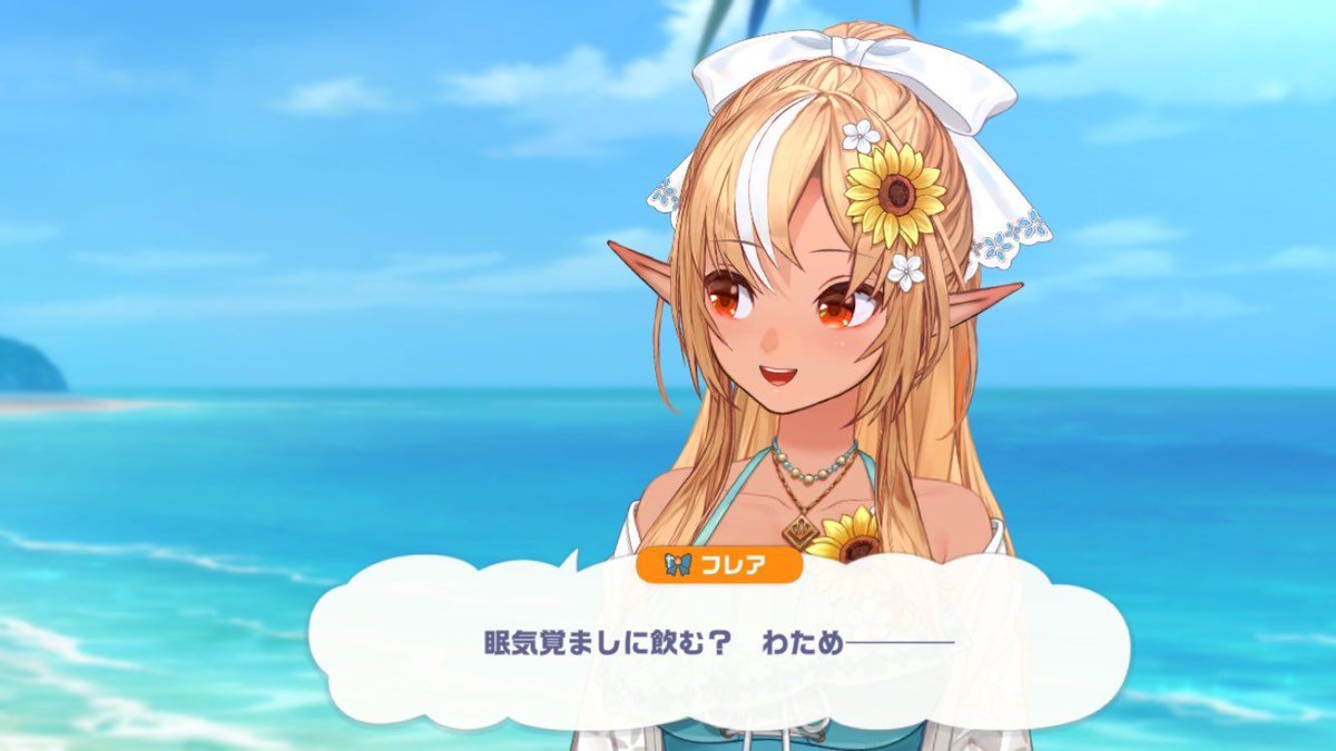 bot85523445's tweet photo. 不知火フレアで抜いてしまった… https://t.co/16m17RlFMw