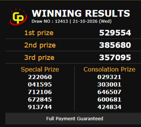 BvegasTeam's tweet photo. Hasil Result Pasaran China (CN) hari ini adalah
Nomor : 9554
Shio : Kerbau
Selamat untuk para pemenang...!!!

Acuan Situs Resmi :
www[.]chinapools[.]asia (Akses dengan VPN)

#Brovegas #Togelchina #jitu https://t.co/uI9yHHmFeG