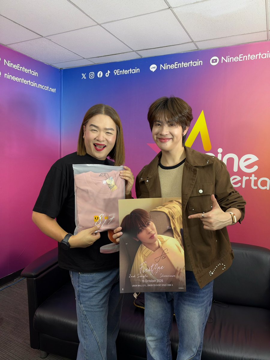 DMDMusicTH's tweet photo. FirstOne 2nd single “FirstOne - 8/7” Press Tour ✨ 

ขอขอบคุณ @NineEntertain ที่ให้เกียรติ “เฟิร์สวัน” @firstone_wnk ได้มาพูดคุยและโปรโมทเพลง “8/7” ในวันนี้นะคะ 🫶🏻

FIRSTONE 2ND SINGLE PRESS
#8per7PressTour

#8per7ByFirstOne
#FirstOne2ndSingle
#FirstOne #DMDMUSIC https://t.co/7ntiHXSemF