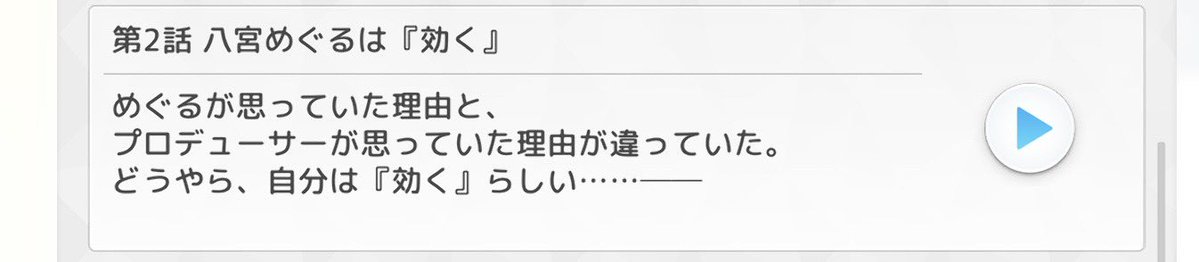 clowd_shiny's tweet photo. https://t.co/JcMkEgGgLw