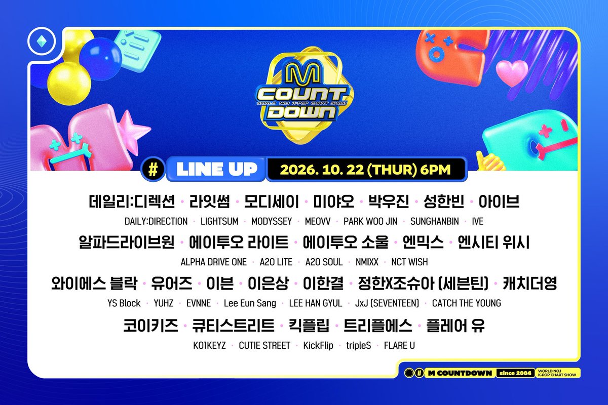 xiliaang's tweet photo. halo, semua! mau ngasih info aja nih, besok A2O bakalan perform debut stage di M Countdown, YEAY! 🤸‍♀️ https://t.co/OUPVgANnn5