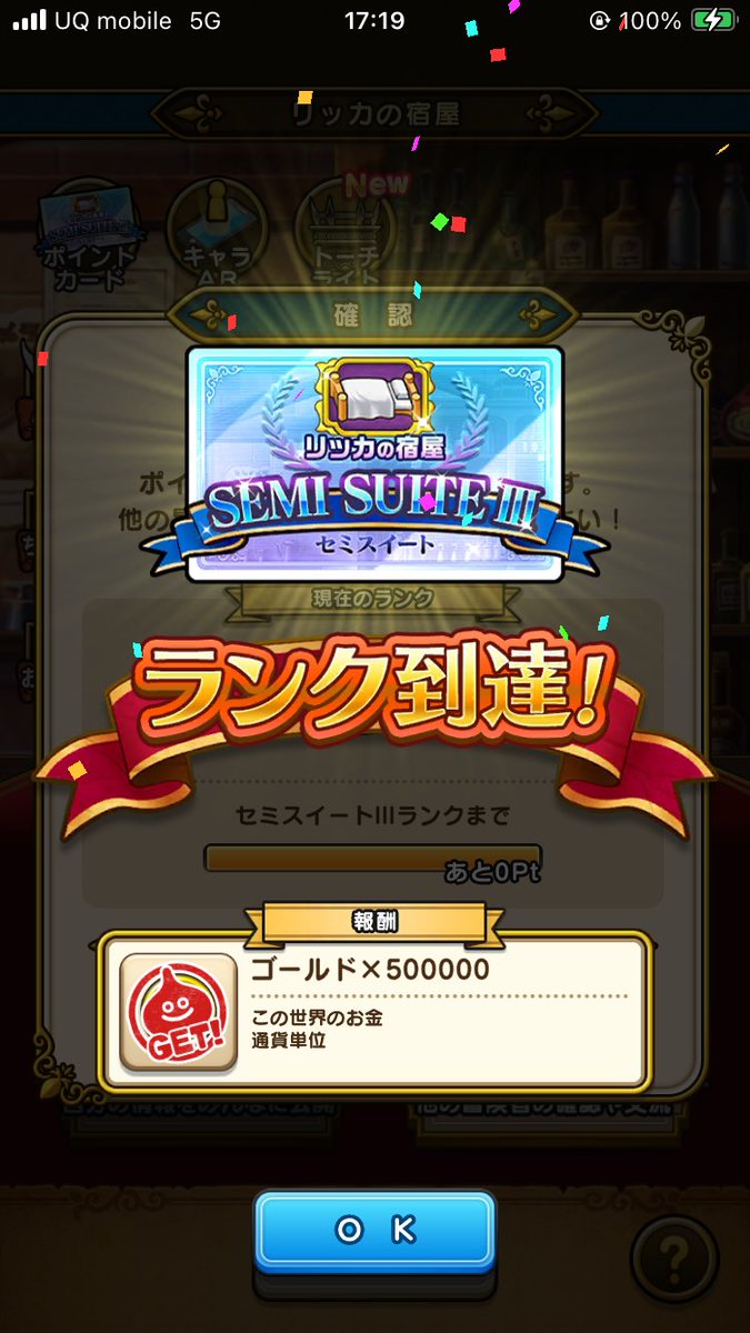 DQW40875200's tweet photo. しごわですわ✨
明日は会社の健康診断ですわ https://t.co/tTALcCCig6