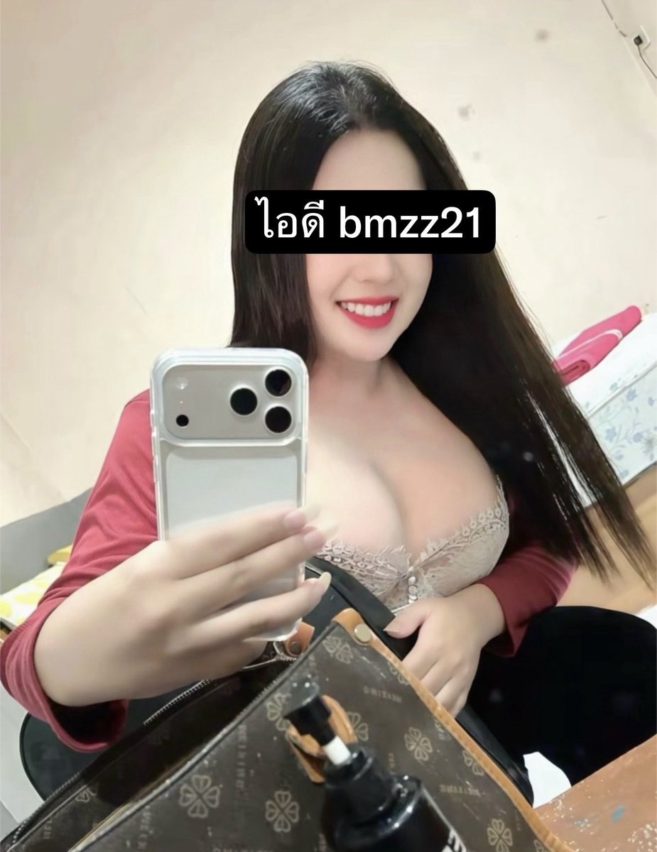 beerczeslaqcmv's tweet photo. 💄ตอนแรกก็ไม่เชื่อ จนกระทั่งลองใช้เอง... ไอเทมลับที่บิวตี้บล็อกเกอร์เกาหลีโหวตให้เป็นอันดับ 🪙 ครีมกันแดดเนื้อซูเฟล่ บางเบา คุมมันนาน 🌤️ไม่เหนียวเหนอะหนะ

 #รับงานนครศรีธรรมราช #รับงานท่าศาลา #รับงานสิชล https://t.co/g0EaOxvvCh