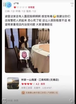 NoveltyEngineer's tweet photo. 这种也算出片嘛。

还是给自己拍一些商品图 ？👉
#宿舍 #快手 #看片 https://t.co/nFGwrXtHDa