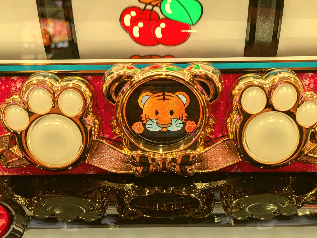 udonteyan01's tweet photo. 相互のマイジャグⅥのポスト見て買い物ついでに打ってみたよ。トラっぴ画像良い。負けないうちに帰らないと https://t.co/g4ei2nKLcC