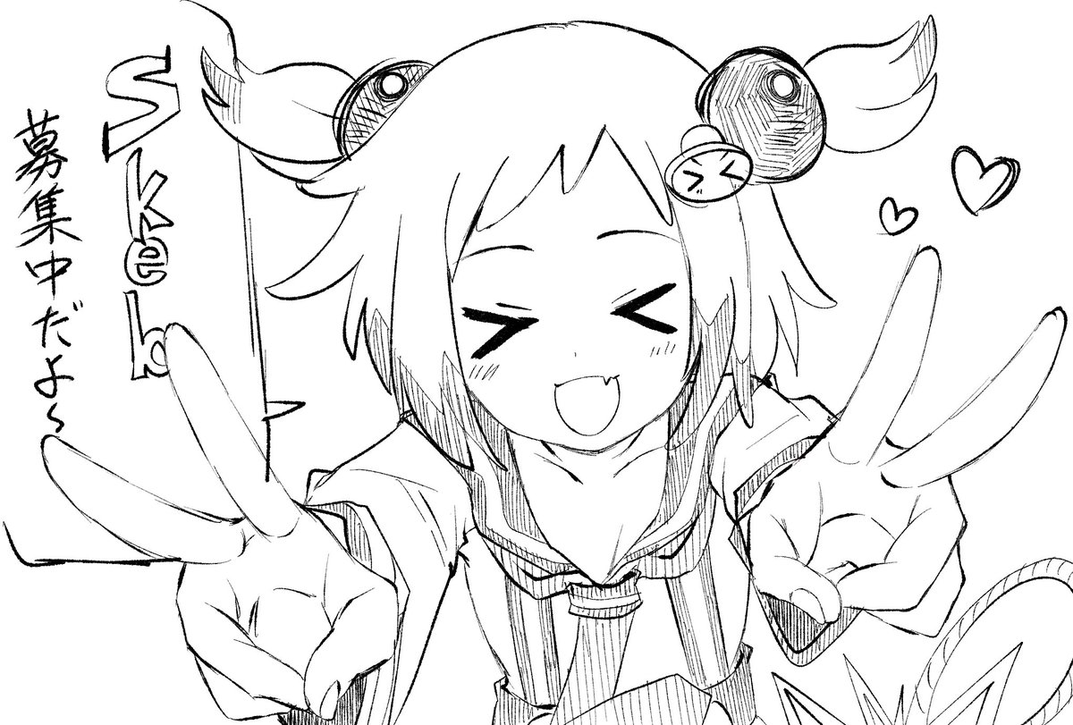 k1hva's tweet photo. よろしくお願いします！ https://t.co/RioZk3XJlf