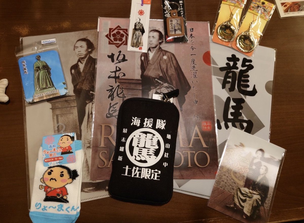IbusukiOyako's tweet photo. 高知新聞さんが鹿児島ユナイテッドのことをくわーーしく紹介してくれてます、感謝🙏2025年3月はお世話になりました🙏
#さつま島美人マン
#鹿児島ユナイテッドFC https://t.co/XHY6nLyImr