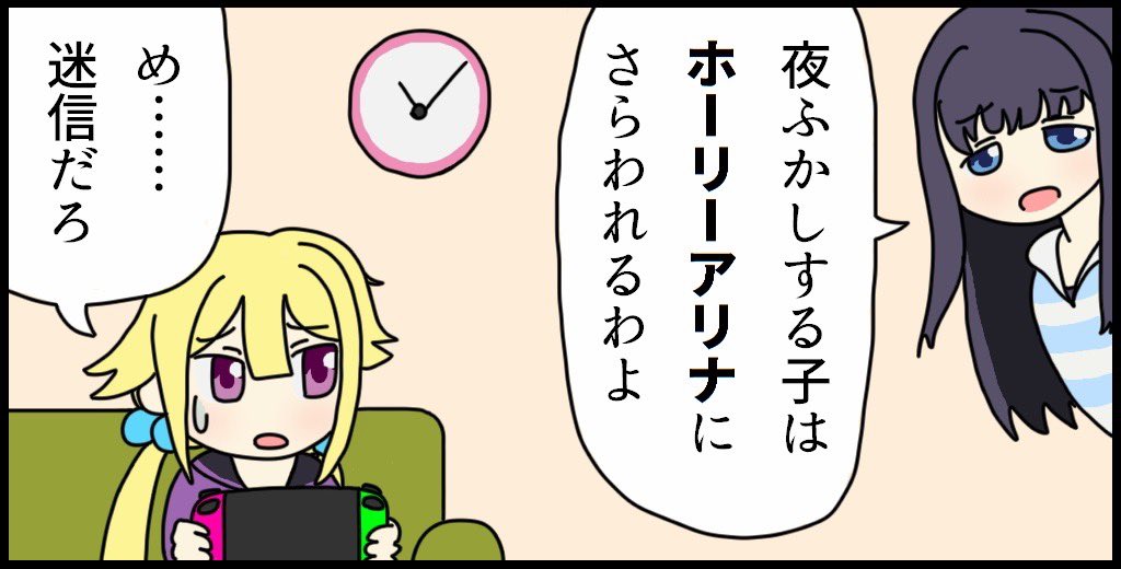 barican_zip_exe's tweet photo. https://t.co/rS3rsCKP5l
