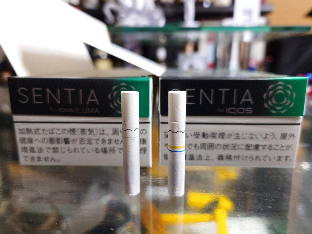 hiramiku1239's tweet photo. ＃IQOS
＃センティアデザイン変更
＃センティアガチャ

中身違う！って思って問い合わせたらデザイン変更しただけでした(；・∀・)

ちなみにテリアは青い二重線らしいです

センティアとテリアを区別するための線らしいです！！

中身間違ってないらしいので問題なく吸ってくださいだそうです！！！ https://t.co/VNKEbne1ca