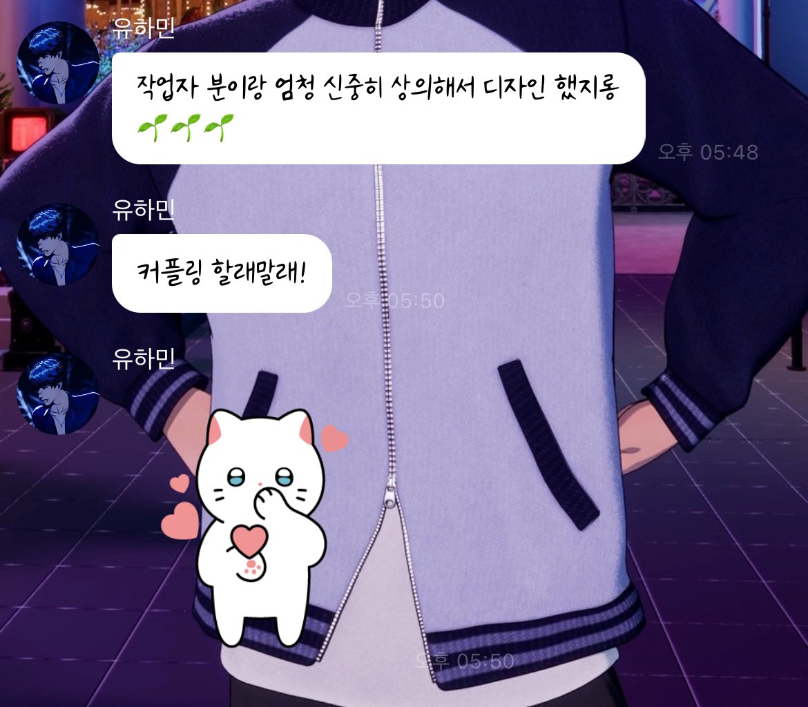 haminleaf's tweet photo. 나같경 이걸 그냥 프로포즈로 받아들임 https://t.co/3R6aWcZVk5