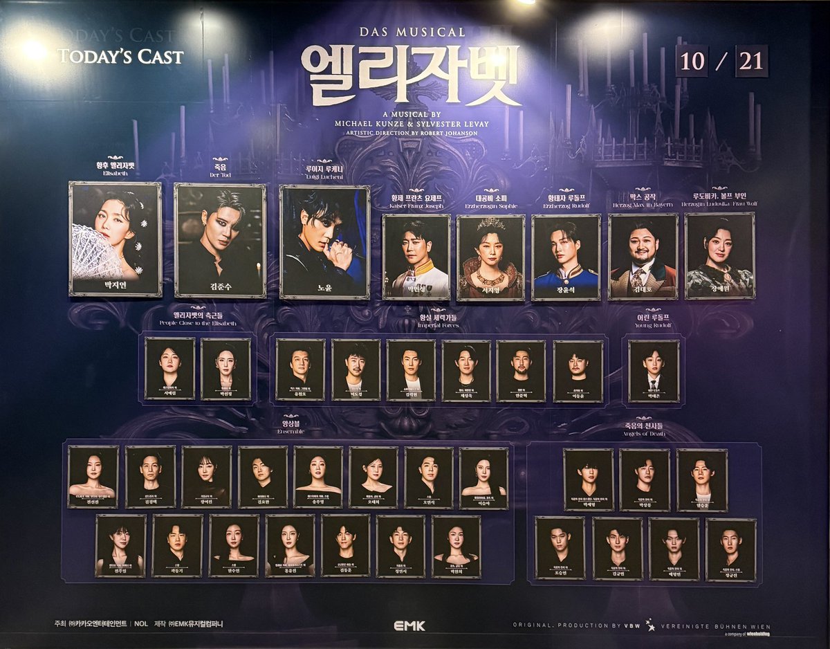 Sol_EEd's tweet photo. 261021 엘리자벳 

젼엘리 첫공♥🪽 https://t.co/GtZmYztsVF