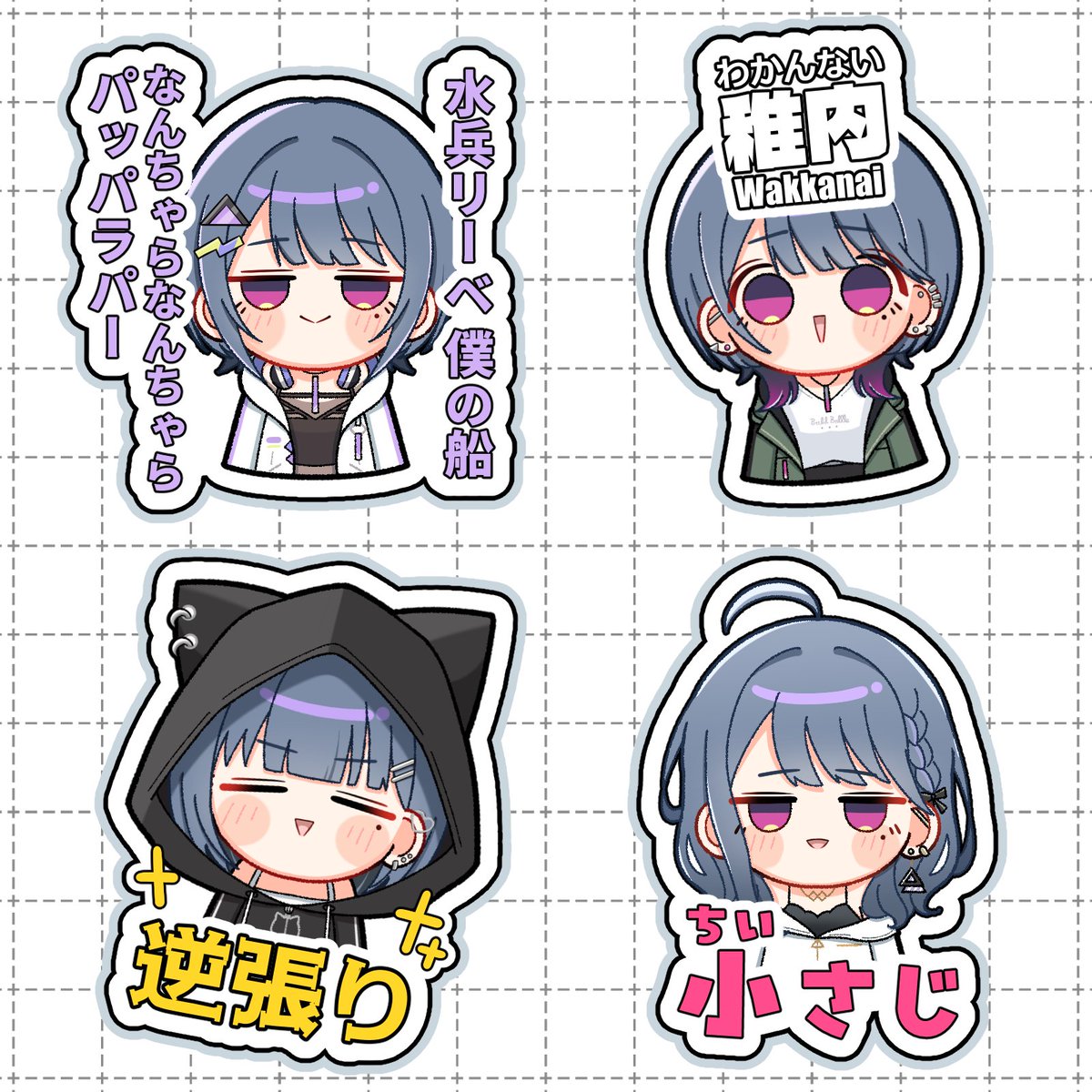SA10_3103's tweet photo. ステッカー風語録 https://t.co/XFvNW0sufB