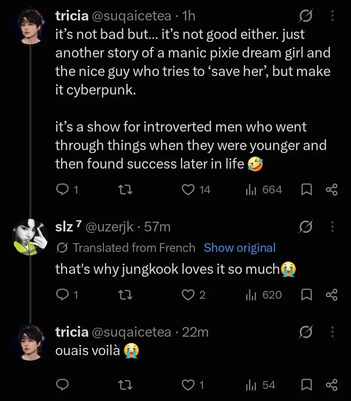 visty on X: 