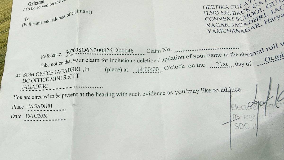 GeetGulati205's tweet photo. It’s high time govt offices should start training under corporate to learn better working and organised system. Unless and until these people don’t take their duties seriously we cannot achieve viksit Bharat.Officer missing at 2pm . @ECISVEEP @BJP4India @narendramodi https://t.co/OFnidUBX8M