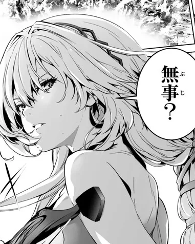 shimizumanga's tweet photo. こちらの作品、最新話が更新されております！
よしなに！！

前世が最強魔導師だった俺、異世界魔法で無双する！ 第8話　ショートカット、そしてアーティファクト？（２） / kimimaro 安康マイ シミズヒロノリ 刀彼方 https://t.co/oTJqVI7Kfr #ニコニコ漫画 https://t.co/MS32vvGDjE