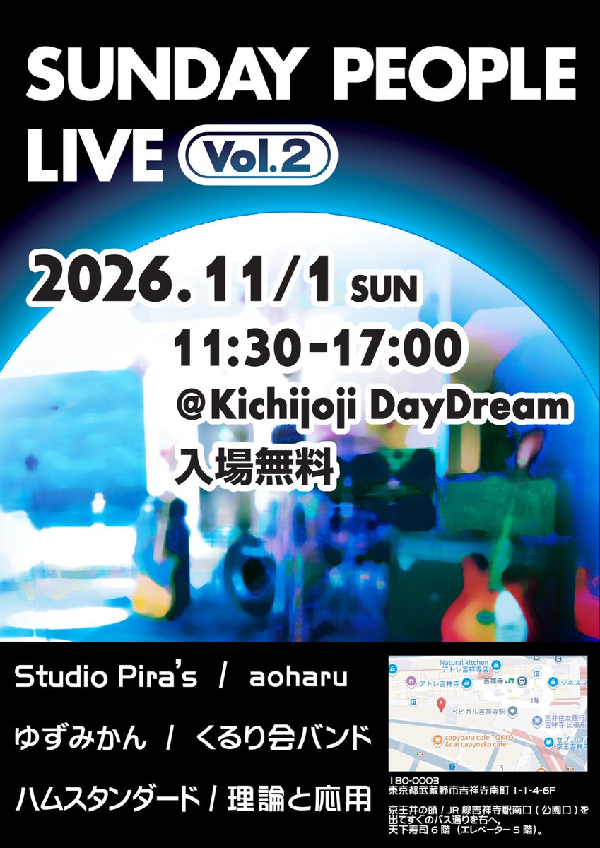 junjun0505 tweet picture