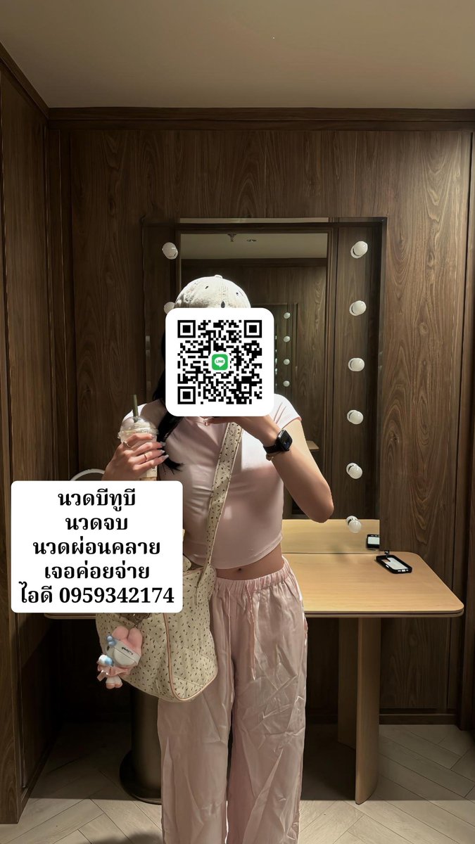 YuetteSpratling's tweet photo. •9⛄️โจทย์นวด ::: รถวิ่งด้วยความเร็ว  30 m/s เวลา 5 วินาที ระยะทางเท่าไหร่?/
🆔 0959342174
#รับงานหนองคาย https://t.co/S1chbTCgtG