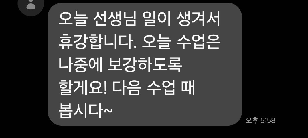 lovelike465's tweet photo. 실제로 소리지름 https://t.co/MYQhIaiDOD