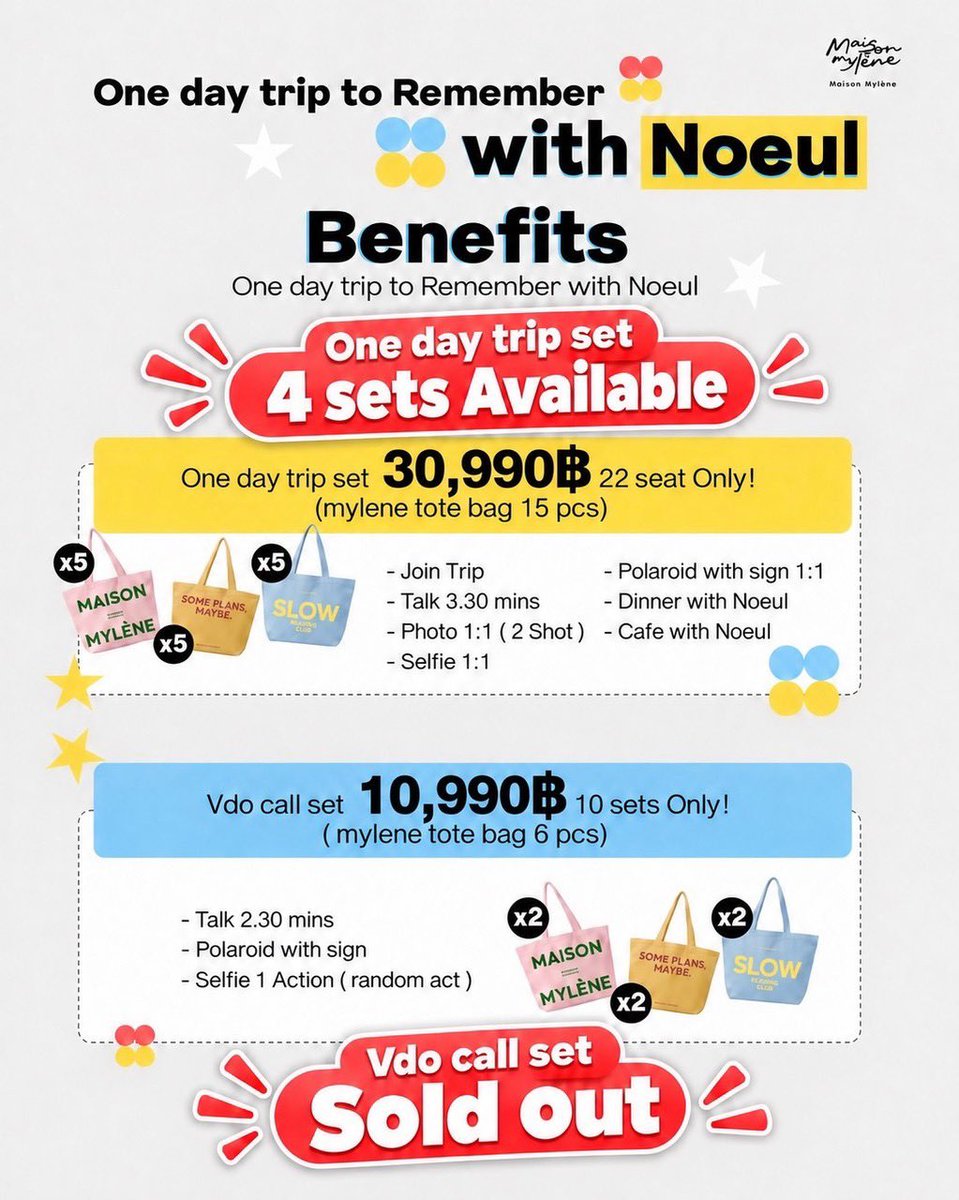 maison_mylene's tweet photo. Update📌 Trip & Vdo call with #Noeul 💖 @Noeul_lee6
👉🏻 One Day Trip : Available 4 set
👉🏻 Vdo call : Sold out❌
สามารถสั่งซื้อสะสมสิทธิ์ผ่าน Admin ได้เลยนะค้าบ😘 https://t.co/MUvmibu40c