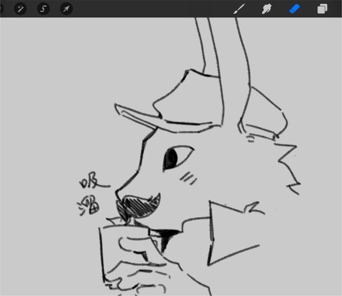 voxmeowww's tweet photo. #fanart #animalhospital #ROBLOX #animalhospitalroblox https://t.co/RKfje2NV1W