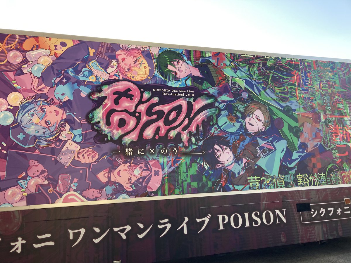paxa4649's tweet photo. お友達0の私にネット上で気軽に話せるお友達をください！
無言フォローでお迎え致します！
 #しくふぁみさんと繋がりたい 
 #シクファミさんと繋がりたい https://t.co/sRYeU1Kudz