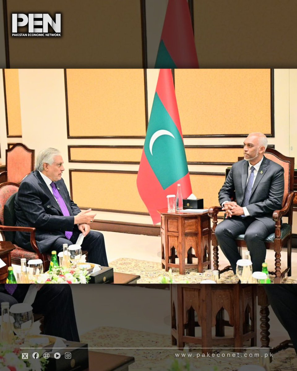 NetPakistan's tweet photo. 🇵🇰🇲🇻 Pakistan–Maldives Relations in Focus!

Deputy Prime Minister and Foreign Minister @MIshaqDar50 met Maldivian President @MMuizzu in Islamabad, welcoming him and his delegation to Pakistan. Dar conveyed greetings from President Asif Ali Zardari and Prime Minister Shehbaz Sharif, reaffirming Pakistan’s commitment to its longstanding ties with the Maldives. @MDVinPakistan 

Both sides discussed expanding cooperation in trade, investment, education, climate change and tourism. Dar also welcomed the Maldivian business delegation’s participation in the Maldives–Pakistan Business Forum, expressing hope that business-to-business engagements would generate new investment and trade opportunities.

#Pakistan #Maldives #PakistanMaldives #Diplomacy #BreakingNews