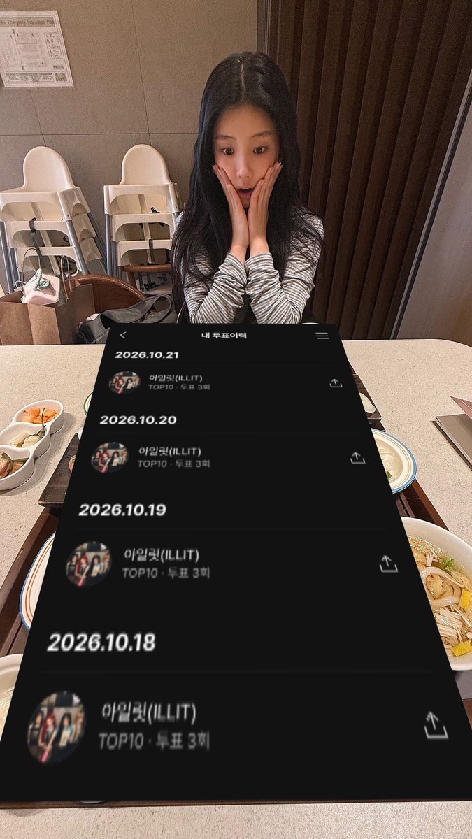 twoonehee's tweet photo. 마마멜뮤 투표 완 🔫🔫🔫 https://t.co/G1aJvcqPMe