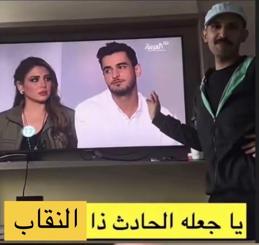 JISLIIX's tweet photo. #٢٠٣٠_بلا_نقاب٢١ #معتقلات_المنازل21 https://t.co/atktE4lilr