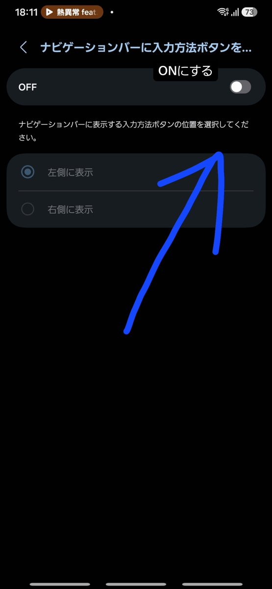 droid16OneUi8_5's tweet photo. @windows11at https://t.co/4cb7BZ6sta