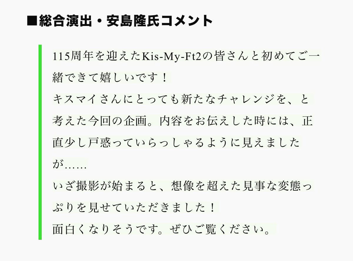 cyomesukexxx's tweet photo. まってまって100年多いてwwwwwwww https://t.co/GrGKOtnZ5X