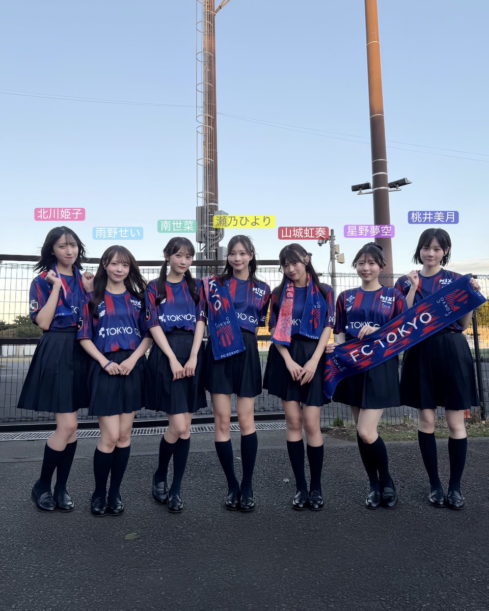 AsIs_OFC's tweet photo. 『FC東京アイドルフェスティバル』

トップバッターありがとうございました!!
夏日でとても暑かったですが、より一層アチアチに盛り上げました🔥🔵🔴

この後は19:00キックオフ⚽️

10月21日(水)
📍味の素スタジアム アジパンダ広場

セットリスト
✎*┈┈┈┈┈┈┈┈┈
①特別アドラブル
②いつかの僕らの声に応えて
③NO FILTER.
④be yourself.
⑤Start line
⑥大人の青春
┈┈┈┈┈┈┈┈┈┈

▼FC東京公式HP
https://t.co/5gZG78fem9

#fctokyo 
#AsIs #アズイズ