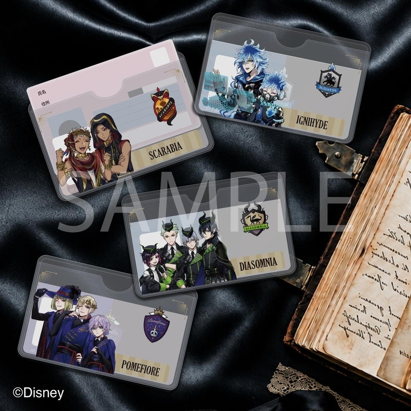 twistecheck's tweet photo. 『ディズニー ツイステッドワンダーランド』のアニメイト限定カードケースが登場！✨

ハーツラビュル・サバナクロー・オクタヴィネル・スカラビア・ポムフィオーレ・イグニハイド・ディアソムニアの全7種類！

アニメイトオンラインで予約開始！
https://t.co/uUMGKz6lHp https://t.co/KeaRjXN1Hu
