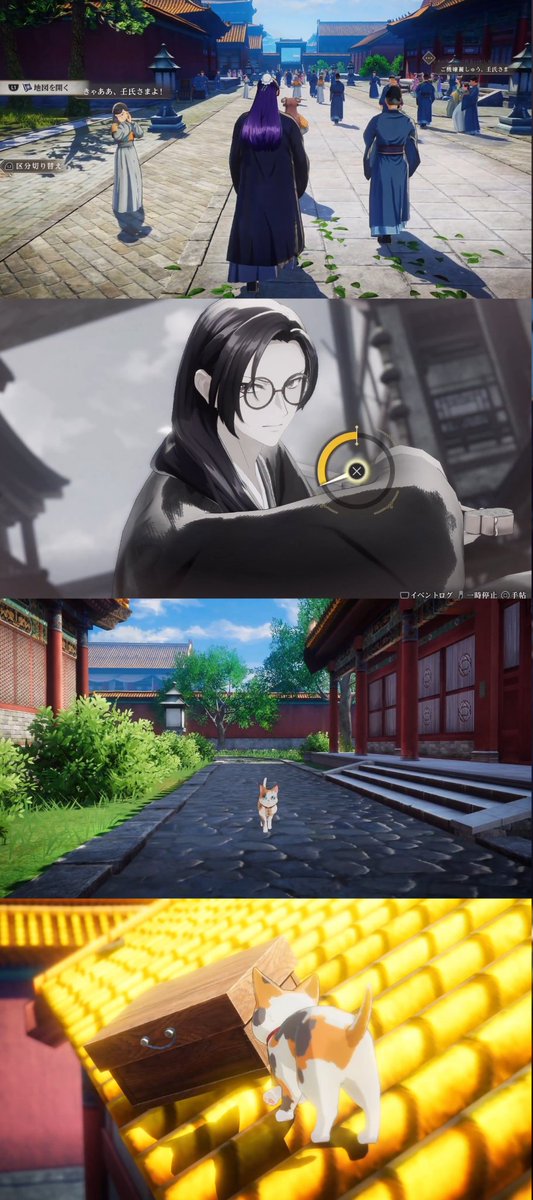 animeupdates tweet picture